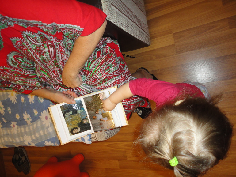 ТН Семья. день 1.