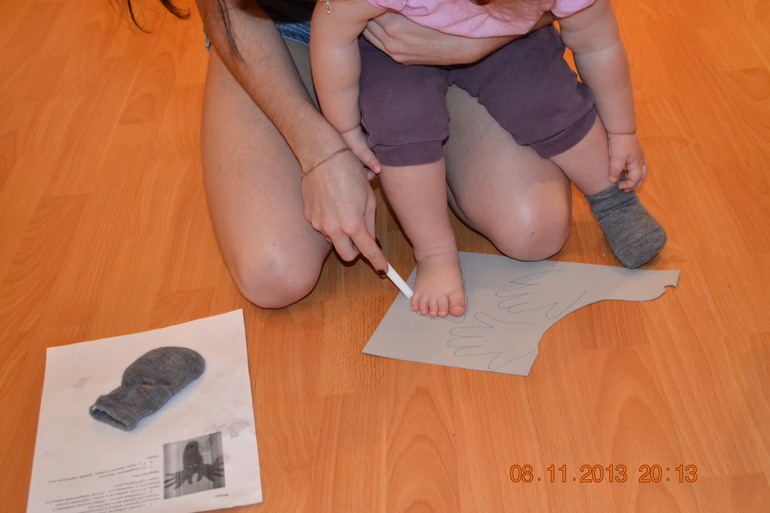 ТН ДИКИЕ ЖИВОТНЫЕ