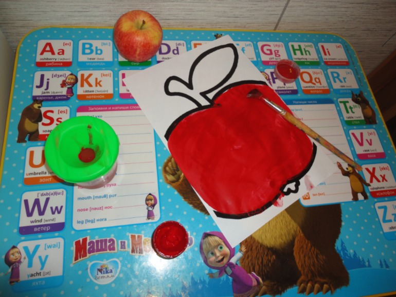 ТН ЦВЕТА. КРАСНЫЙ