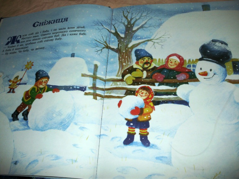 Две книги от изд.