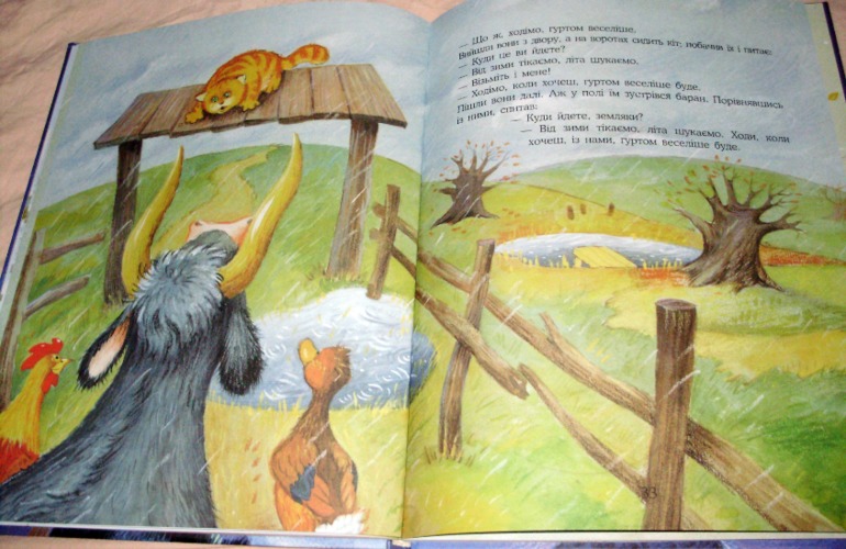 Две книги от изд.