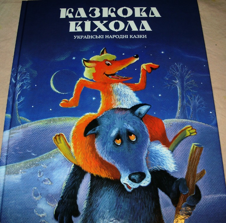 Две книги от изд.