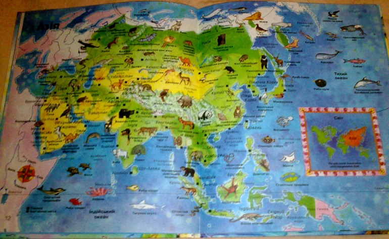 К зиме и не только