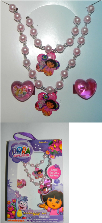 наборы резинок и подарочные наборы, цены от 49 руб!