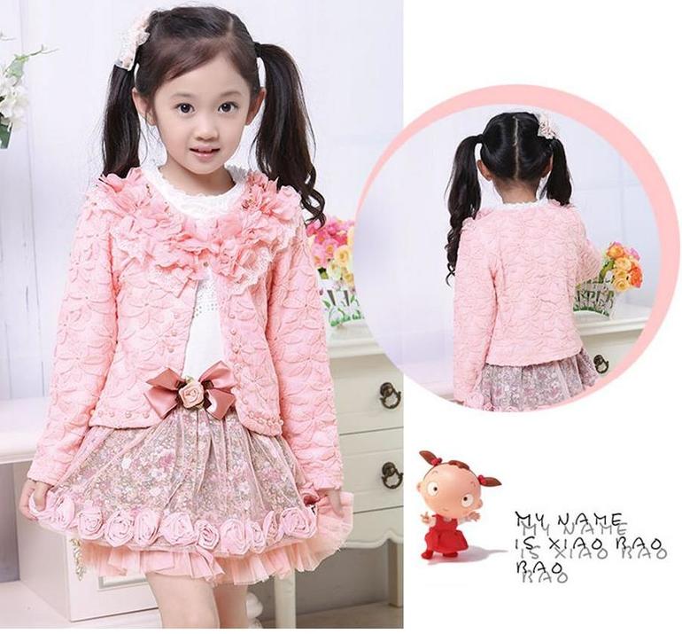 Комплект, 2 цвета, цена 790 руб! сразу на ваш адрес!