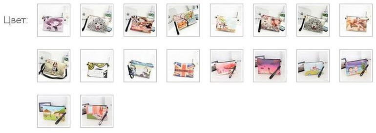 Клатчи с оригинальными принтами, цена 550 руб! Сразу на ваш адрес!