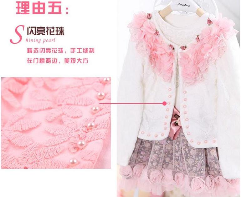 Комплект, 2 цвета, цена 790 руб! сразу на ваш адрес!