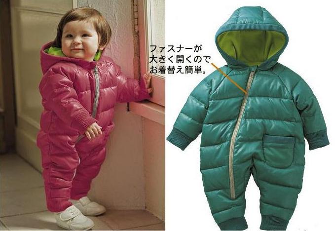 Расцветки 2014! Яркие теплые комбинезоны малышам, цена 795 руб! Сразу на ваш адрес!