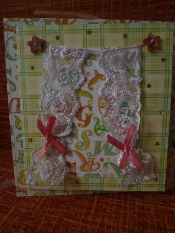 МОЕ ДЕТИЩЕ или 2 детских альбома