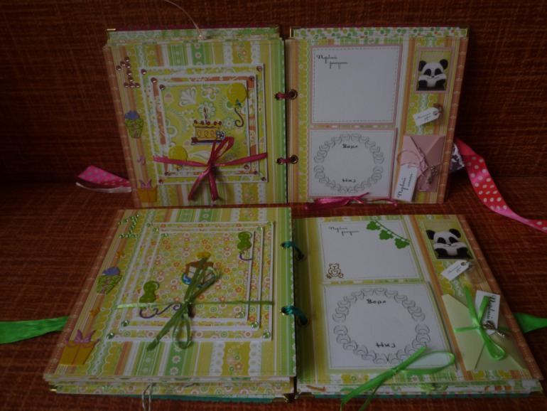 МОЕ ДЕТИЩЕ или 2 детских альбома