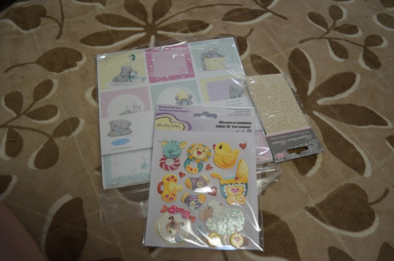 Вчера обалдела от подарков