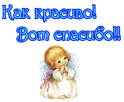 1de83c0e8bf6660ca06185de62a53b8e.gif