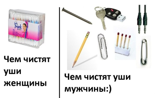 Позитифф))