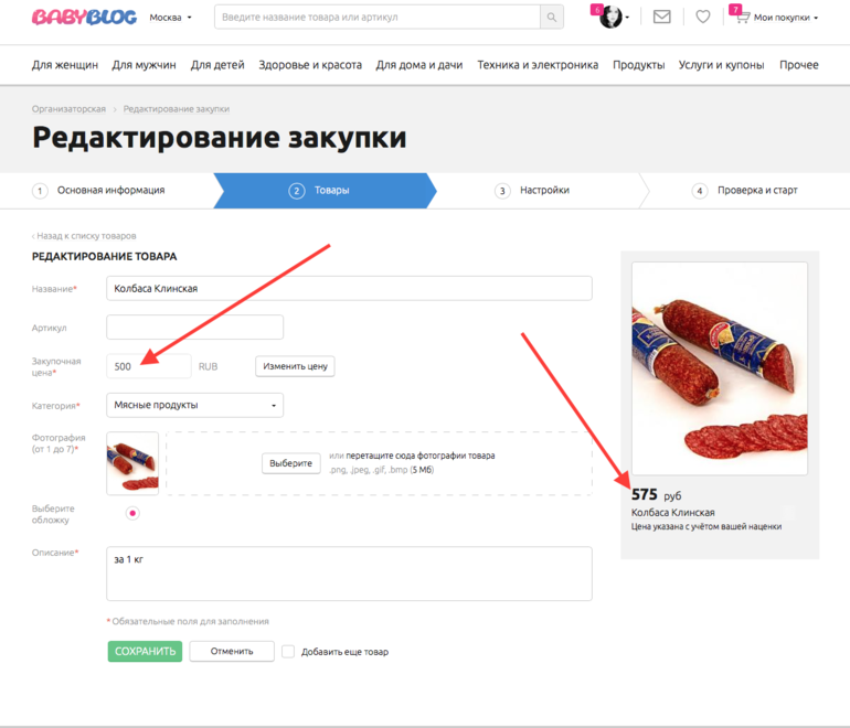 d7ea58cc3c5b8b4775b2b0741ad7f4ea.png