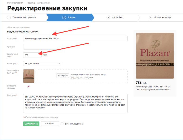 667da10d01343da4a09c6fe9281423ef.png