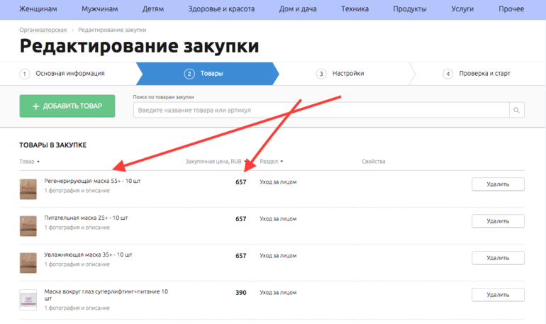 bcb271bd9a5bf2227b2734202a71c187.png
