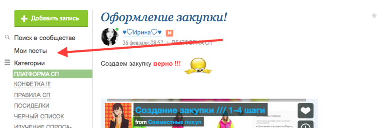 6ec7afcf5a9bc522ce0679d2a18e9896.png