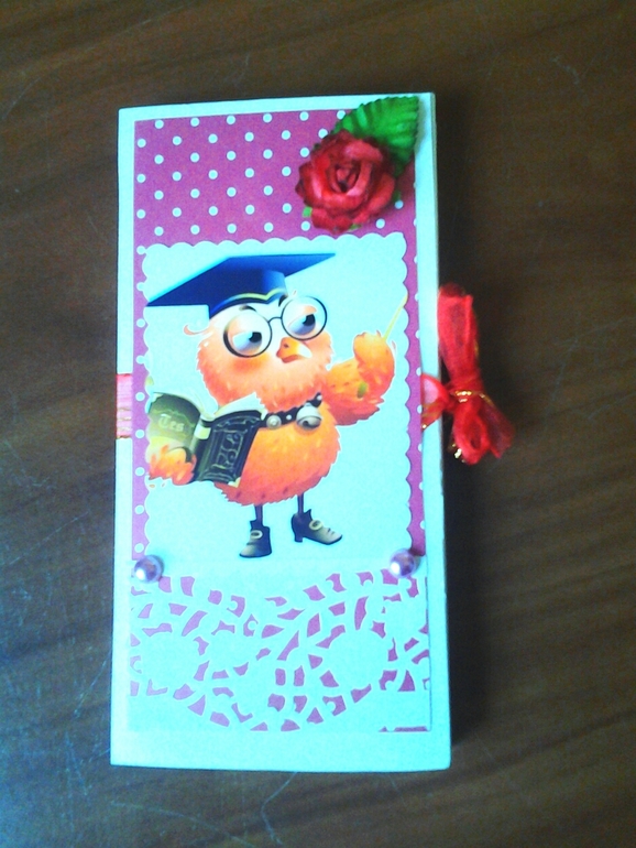 На день Учителя!