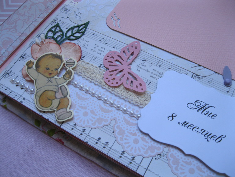 Альбомы для Ваших малышей! Заказ!