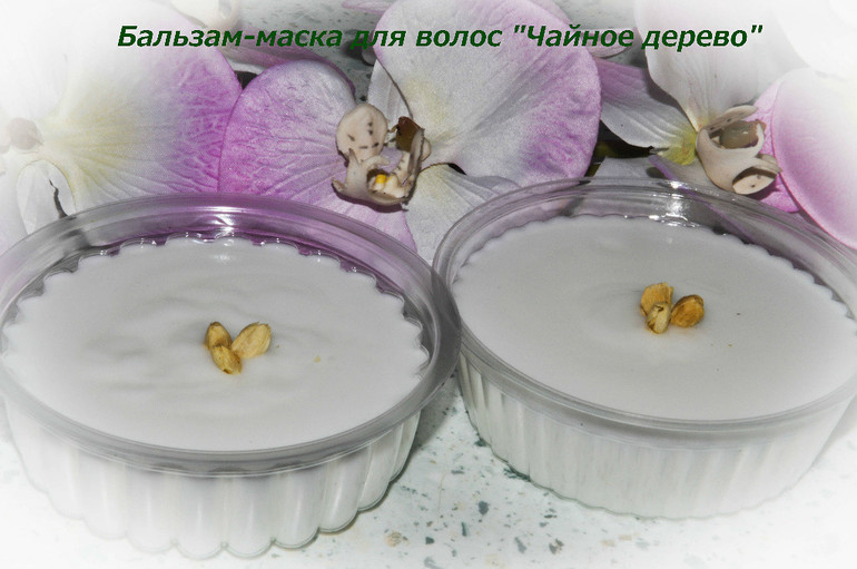 Другие работы!