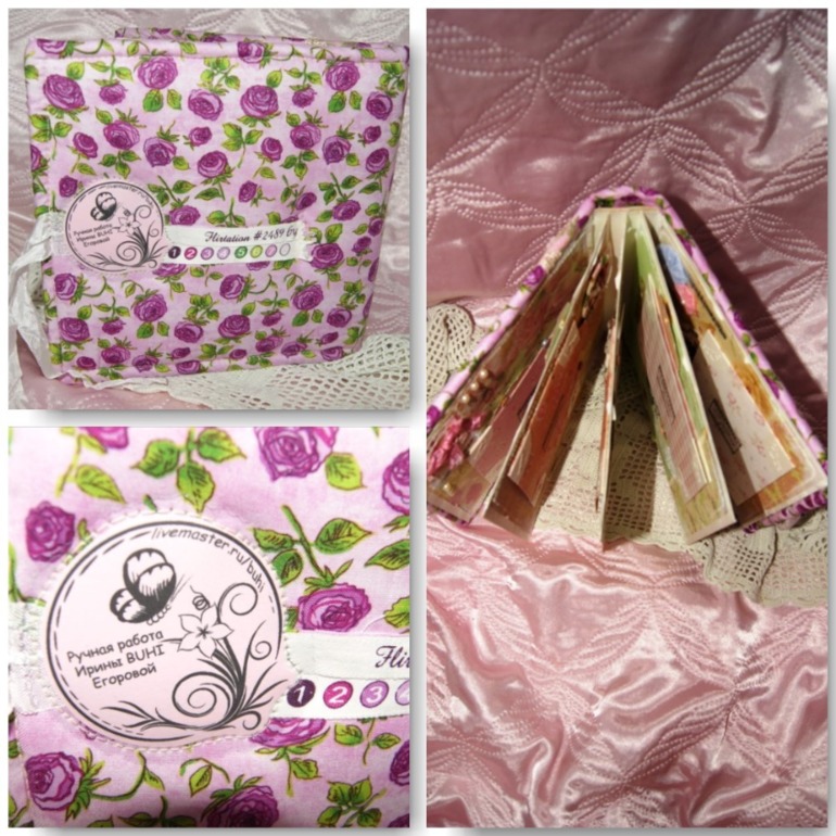 Новый девочковый альбомчик Маруся!!!!