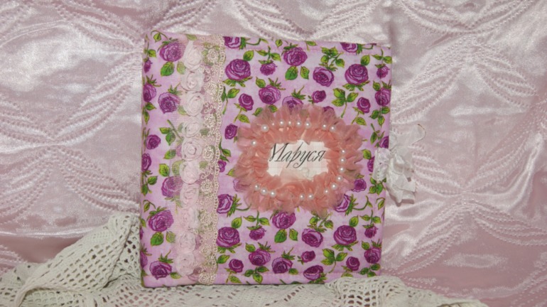 Новый девочковый альбомчик Маруся!!!!