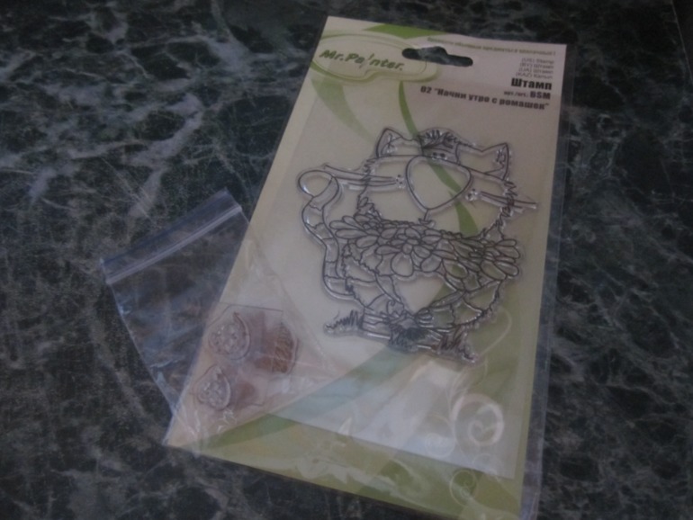 Отчетик о хомячей радости...