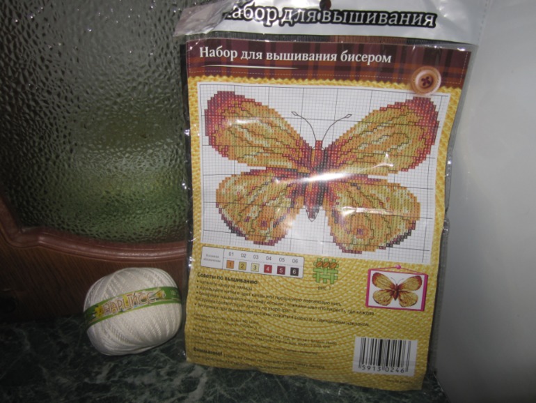 Оленька, спасибо за подарки!!!