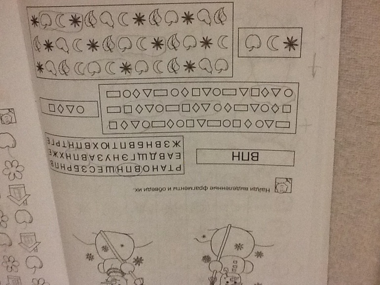 7f6c5873a87a2f5722357345316af633.jpg