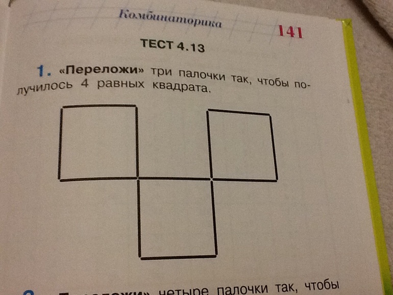 bf7d83ed1f63617f4df055e05ae03dd4.jpg