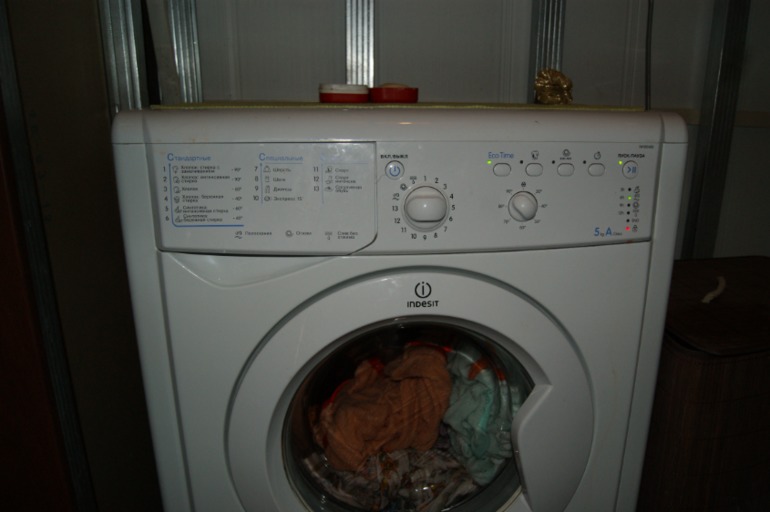 Один наш день...наконец-то написала!