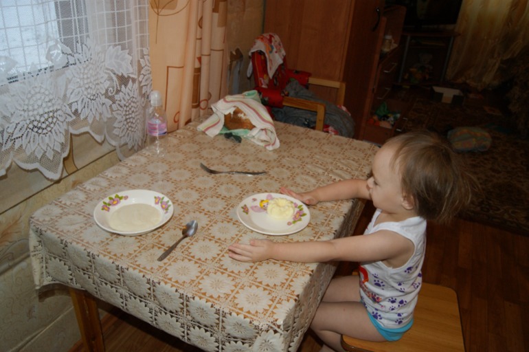 Один наш день...наконец-то написала!