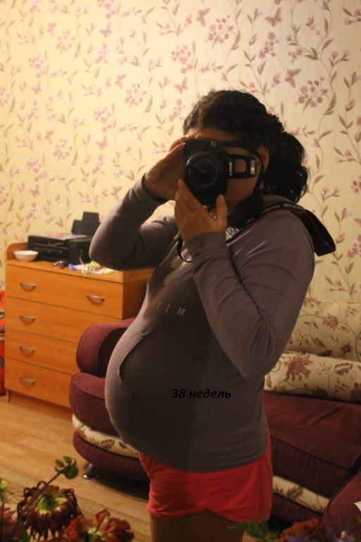 Наши 38 неделек =)