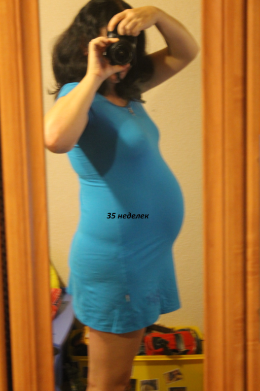 Наши 38 неделек =)