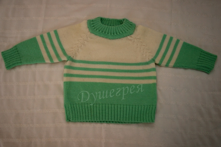 Навязалось