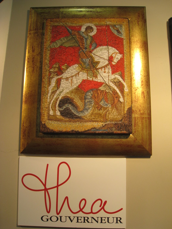 Мой отчет о ФР...