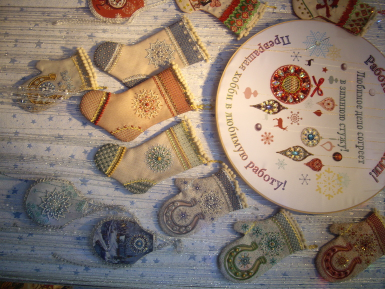 с пылу, с жару...