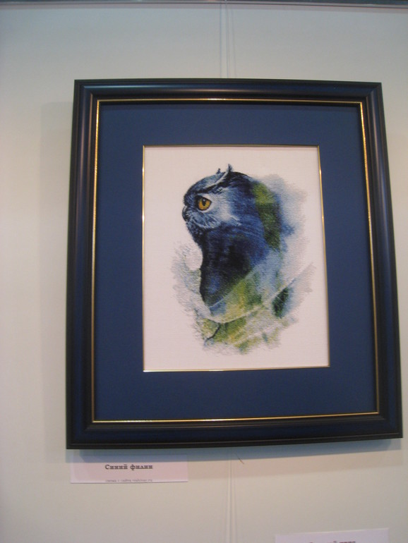 Мой отчет о ФР...