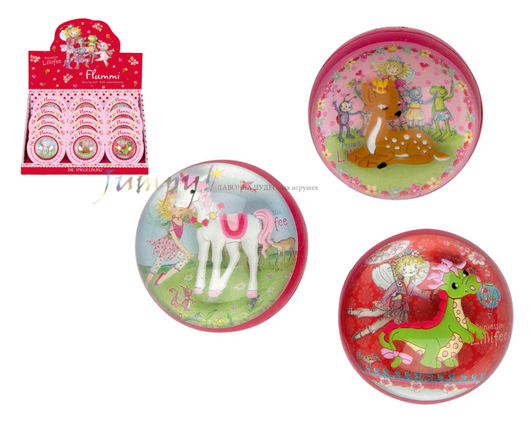 Spiegelburg для самых маленьких!