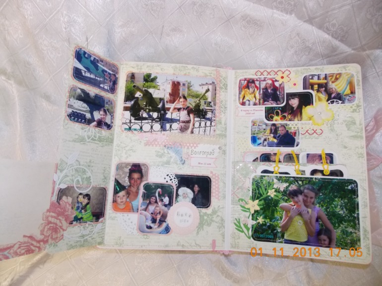 Альбом на 18 лет