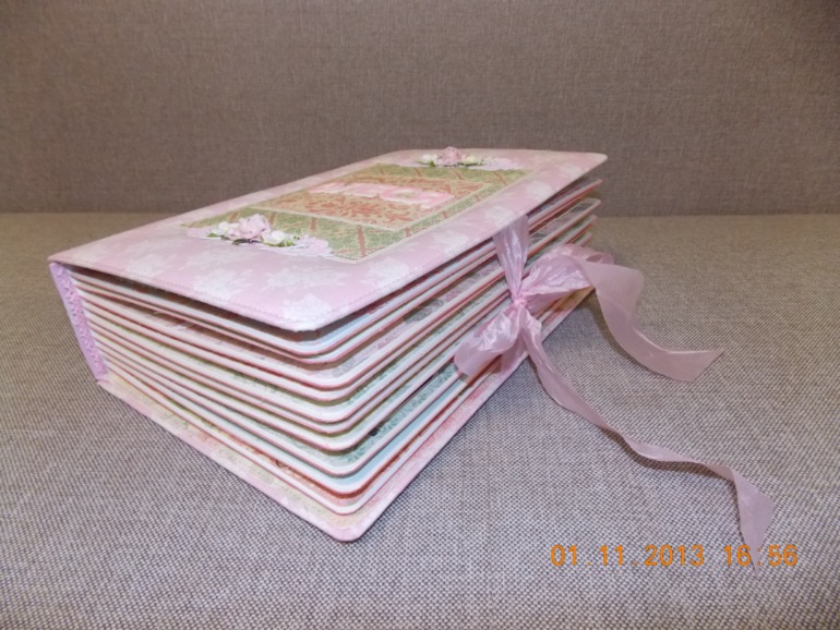 Альбом на 18 лет