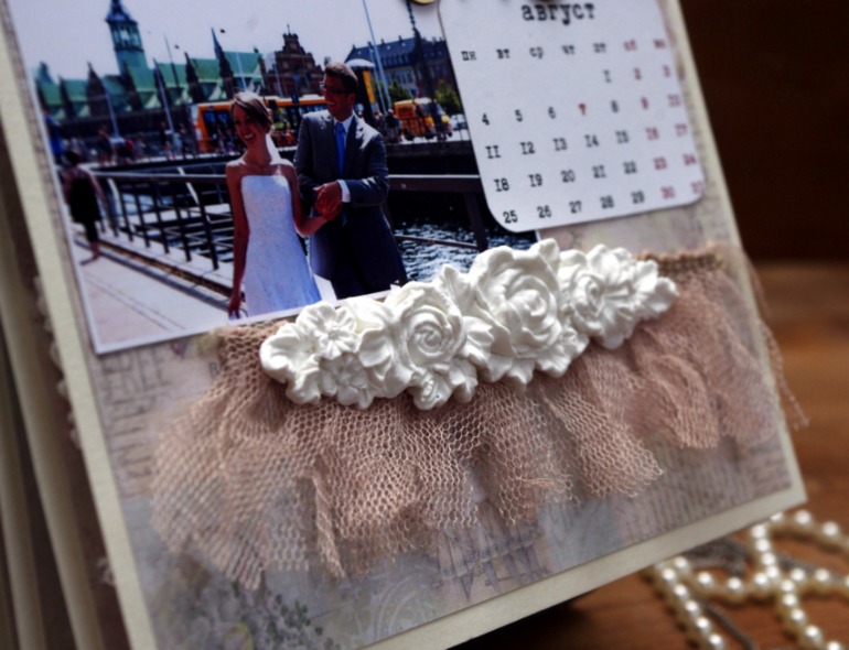 Ещё календарик