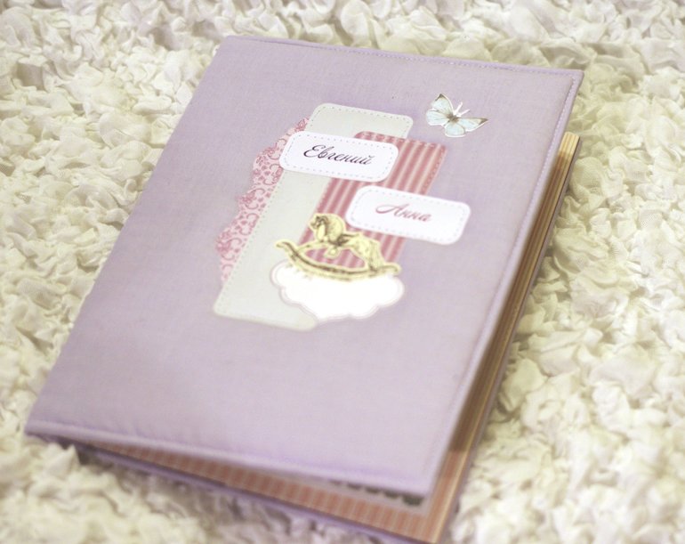 папочка для близнецов