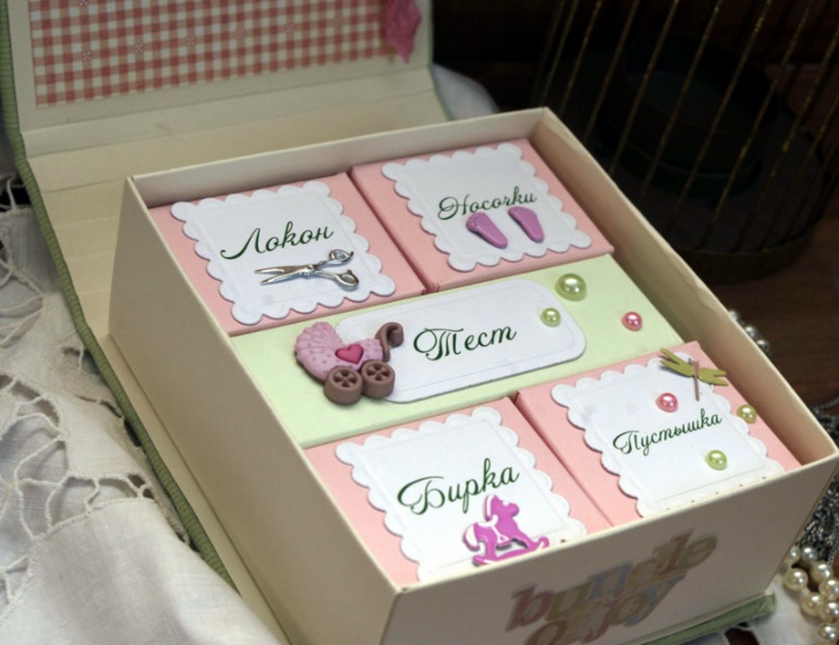 мимимишная коробуська