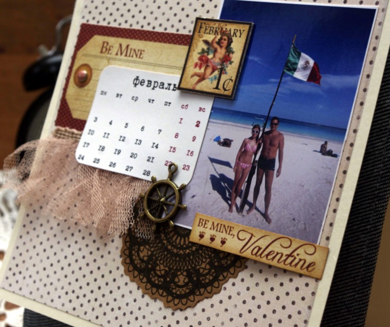 Ещё календарик