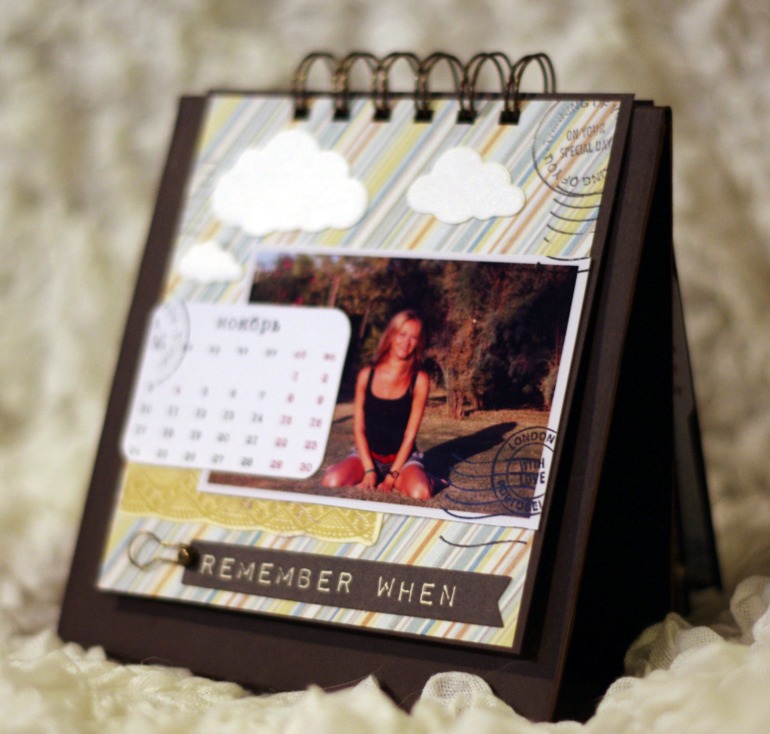 календарь 2014