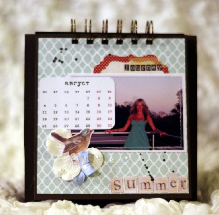 календарь 2014