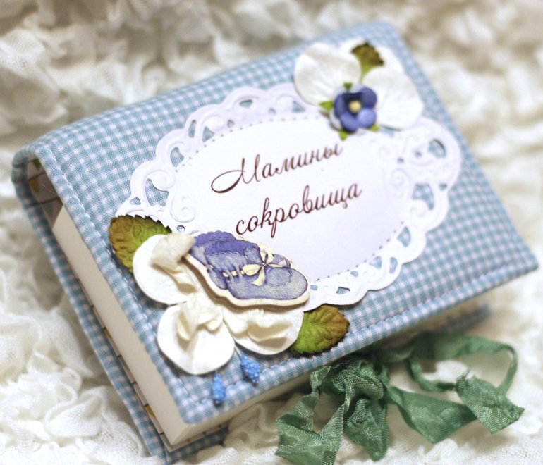 мамины сокровища