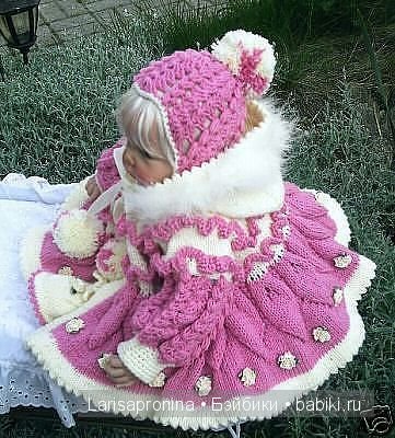 Помогите со схемой