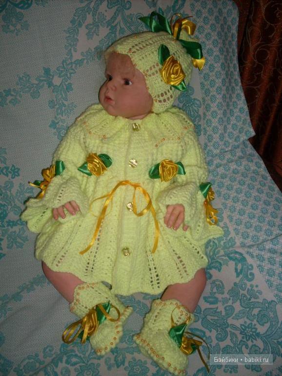 Помогите со схемой